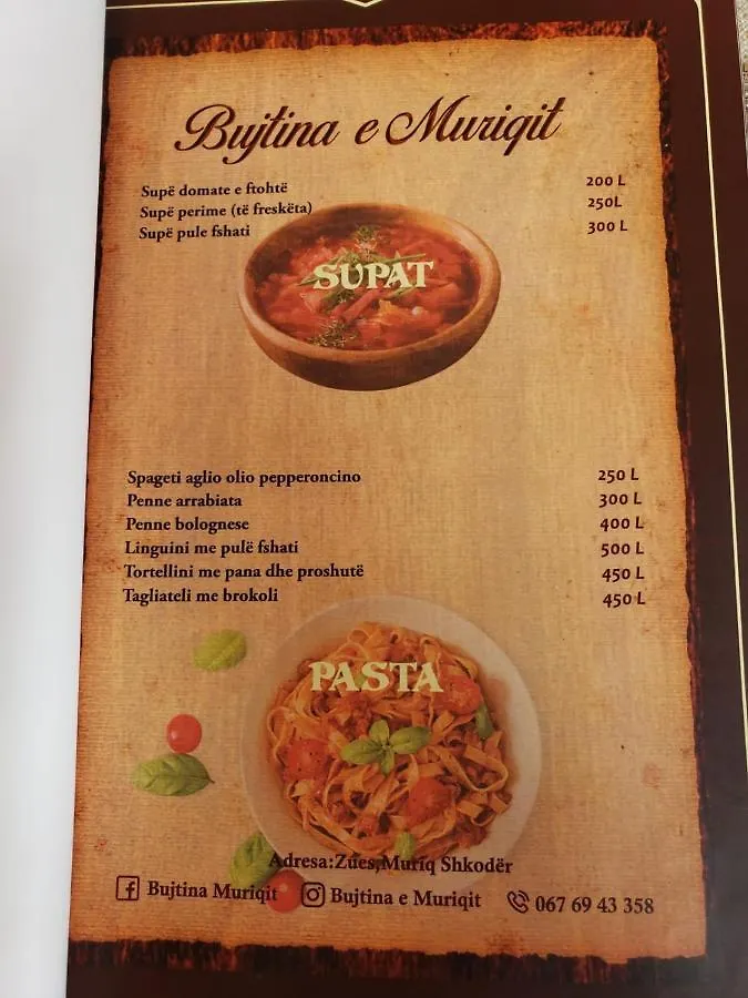 Bujtina E Muriqit Zogaj  Resort Zogaj (Shkoder)