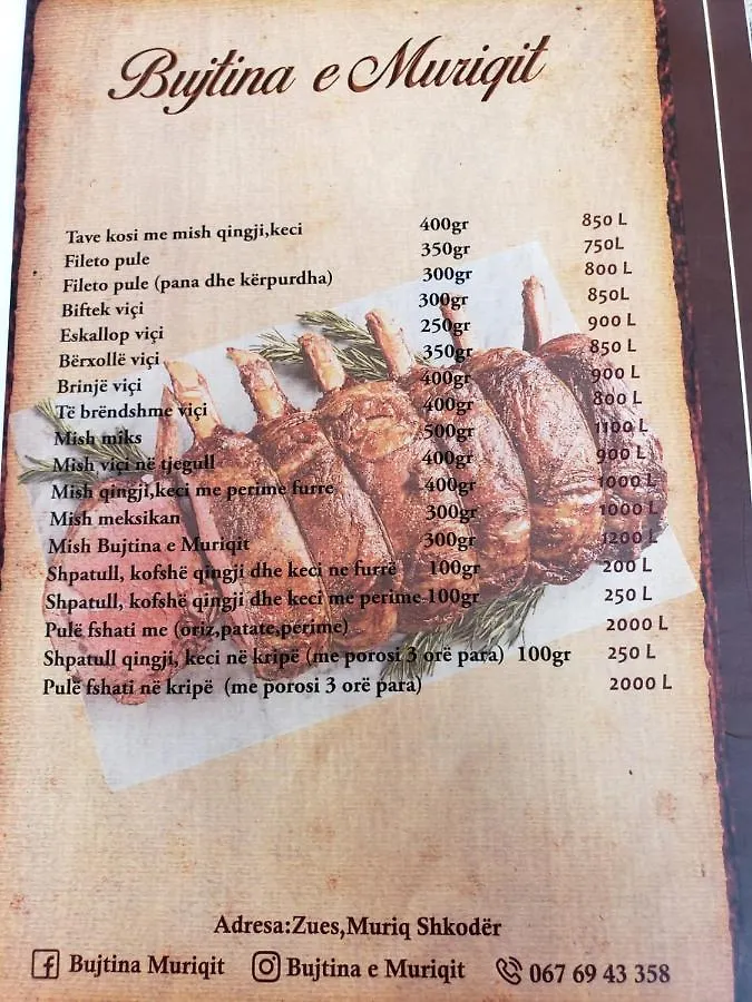 Bujtina E Muriqit Zogaj  Zogaj (Shkoder)