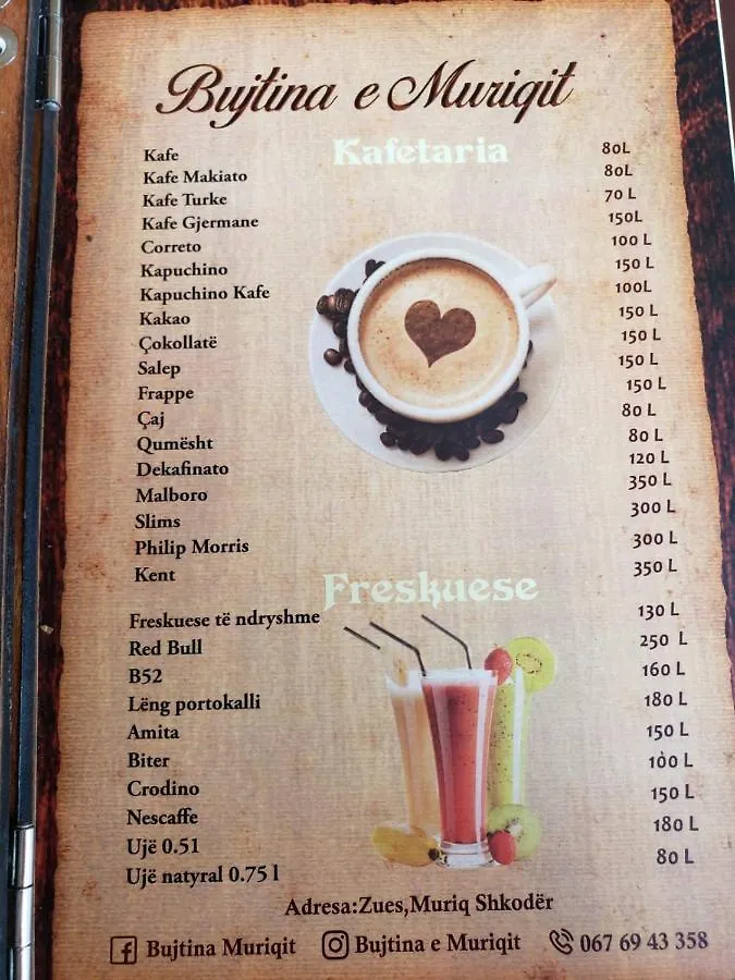 Bujtina E Muriqit Zogaj  Resort