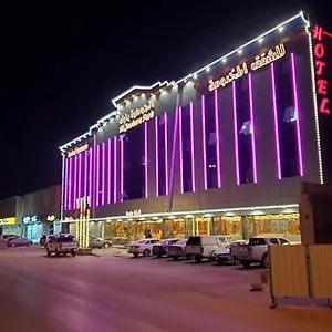 sohul-serviced-apartments.hotelsriyadh.net/